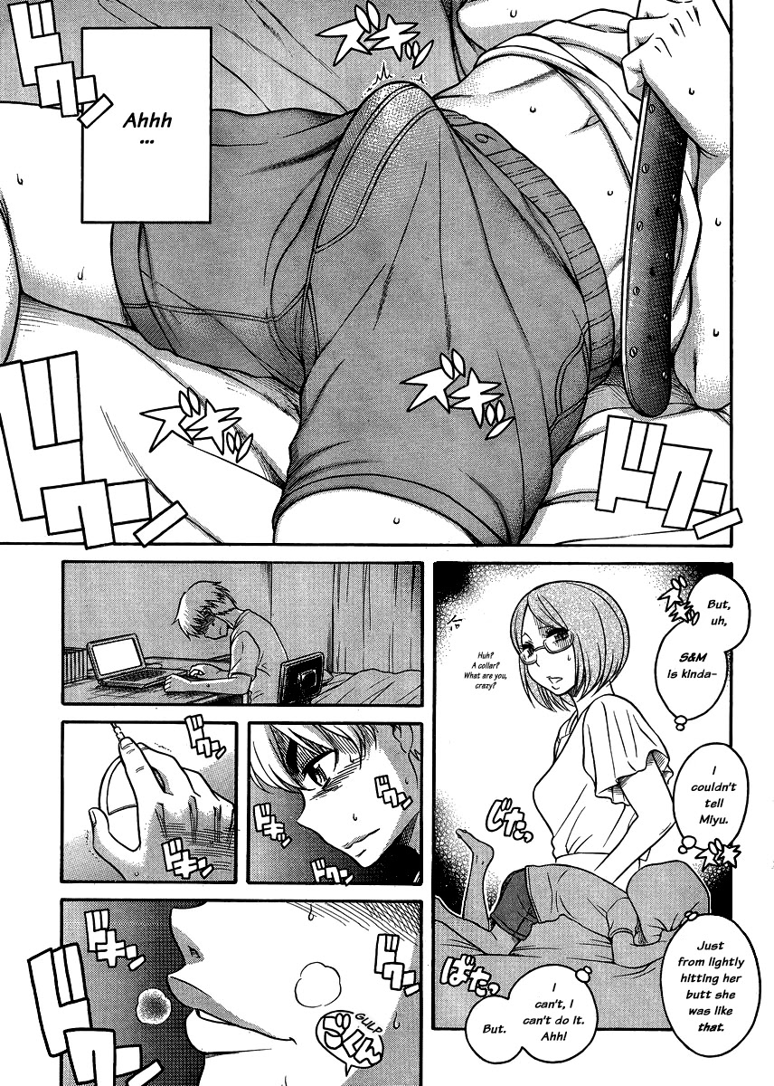 Nana to Kaoru Chapter 121 page 20 - Chapter 121: I Wanna do S&M!