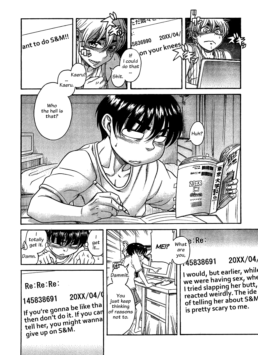 Nana to Kaoru Chapter 122 page 14 - Chapter 122: You're Not Alone