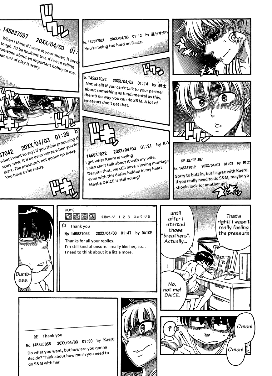 Nana to Kaoru Chapter 122 page 15 - Chapter 122: You're Not Alone