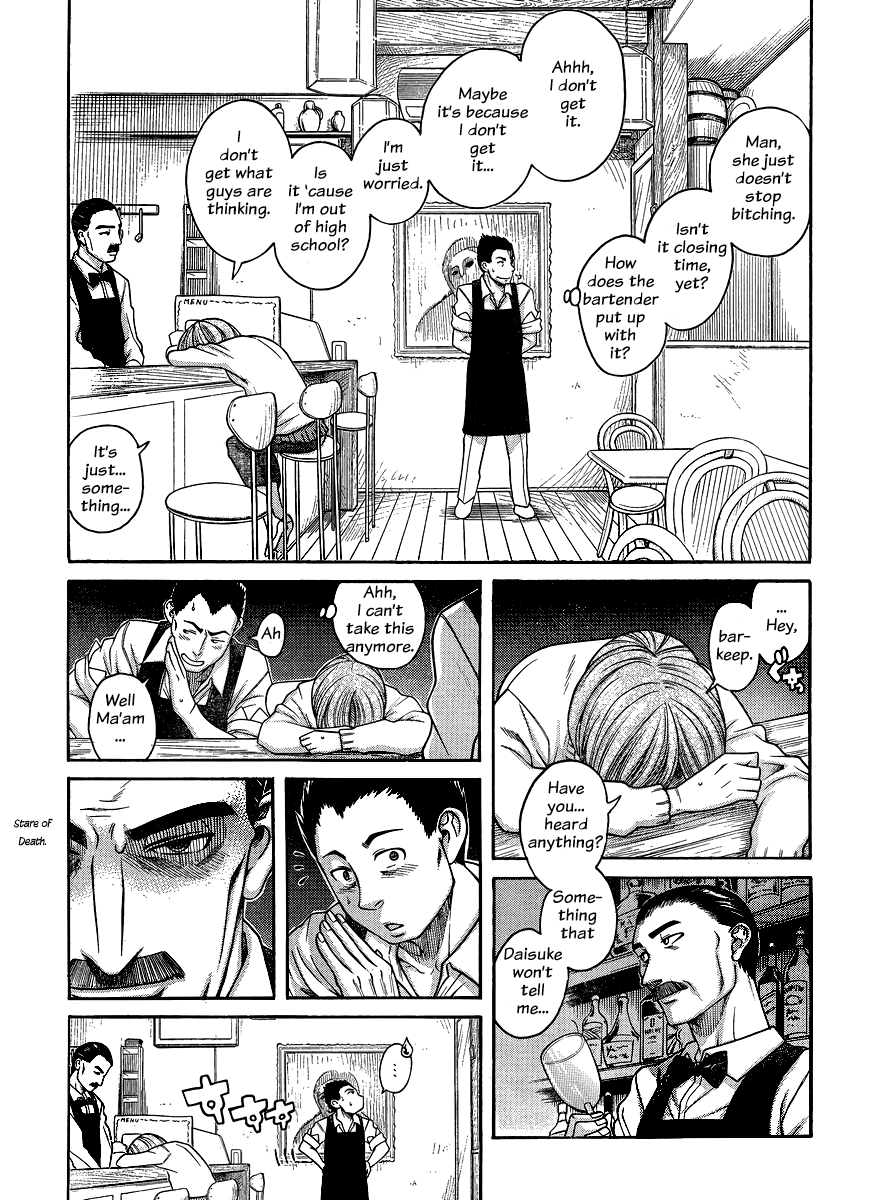 Nana to Kaoru Chapter 122 page 18 - Chapter 122: You're Not Alone