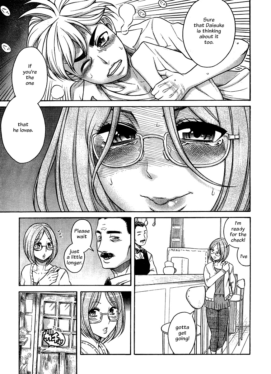 Nana to Kaoru Chapter 122 page 21 - Chapter 122: You're Not Alone