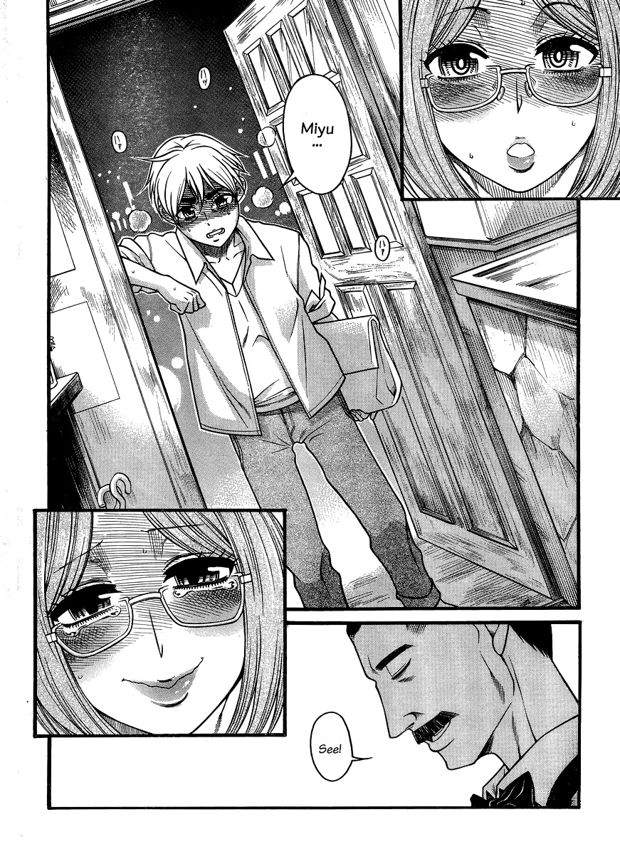 Nana to Kaoru Chapter 122 page 22 - Chapter 122: You're Not Alone
