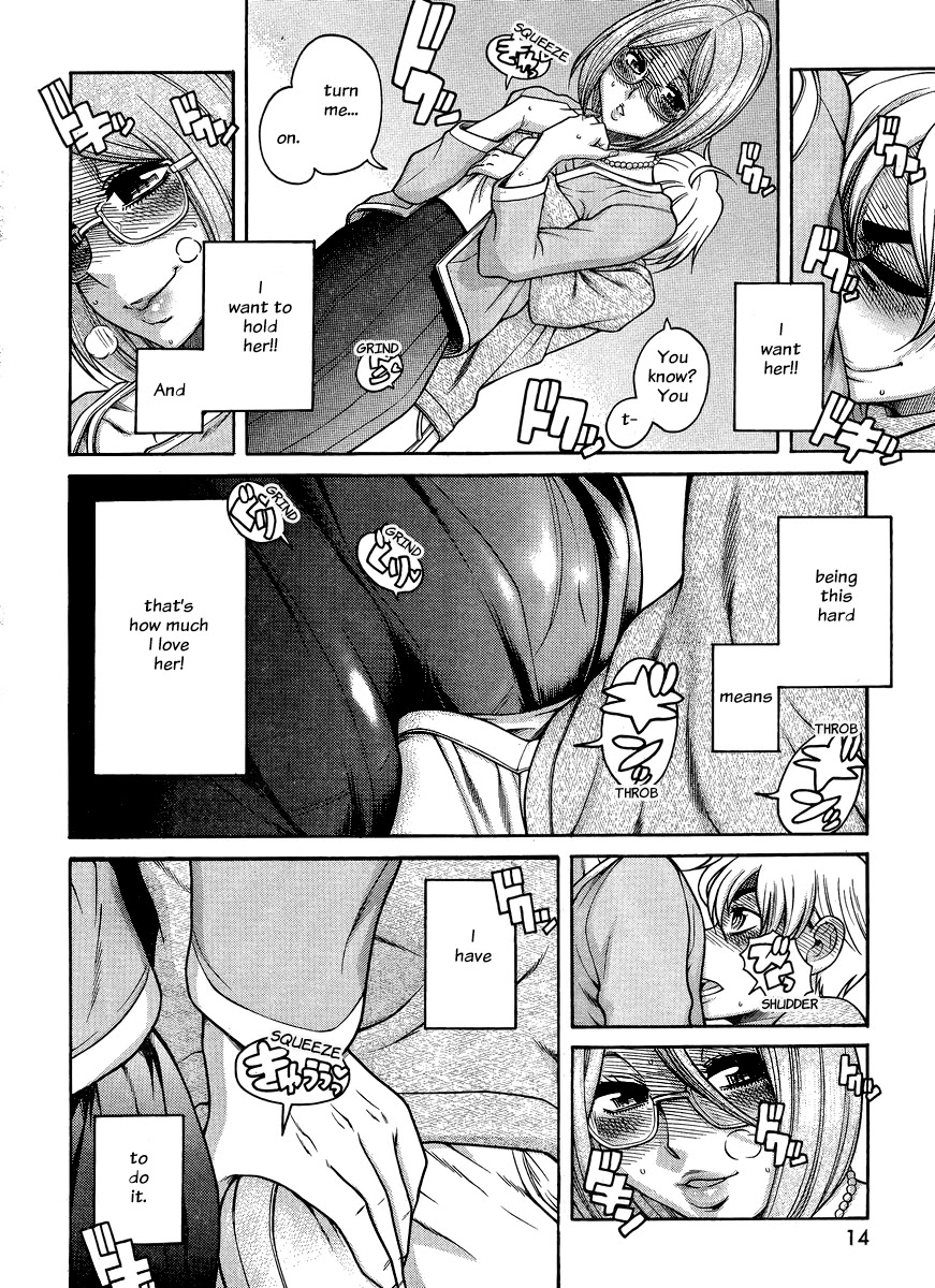 Nana to Kaoru Chapter 122 page 4 - Chapter 122: You're Not Alone