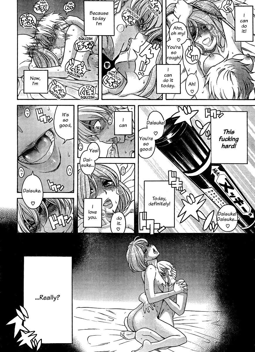 Nana to Kaoru Chapter 122 page 6 - Chapter 122: You're Not Alone