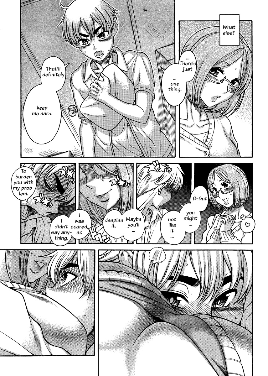 Nana to Kaoru Chapter 123 page 10 - Chapter 123: Courage