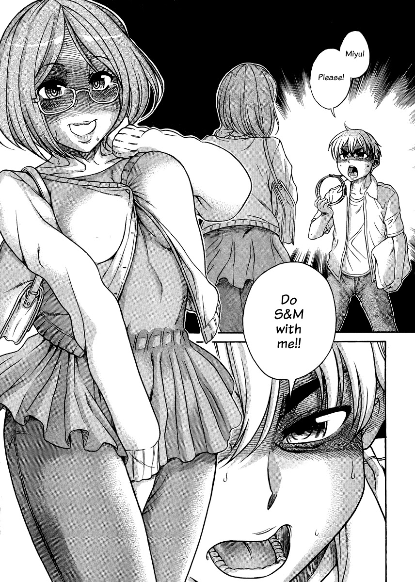 Nana to Kaoru Chapter 123 page 13 - Chapter 123: Courage
