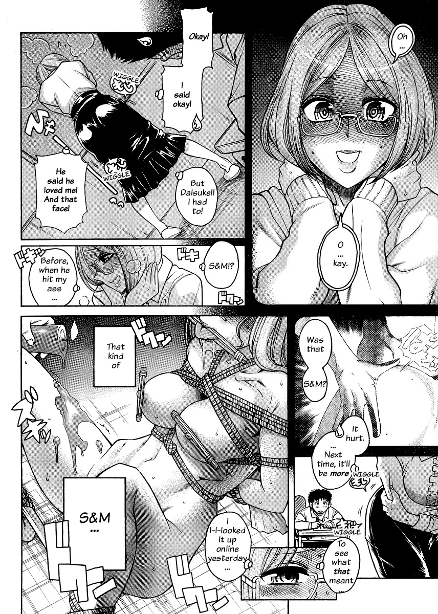 Nana to Kaoru Chapter 123 page 15 - Chapter 123: Courage