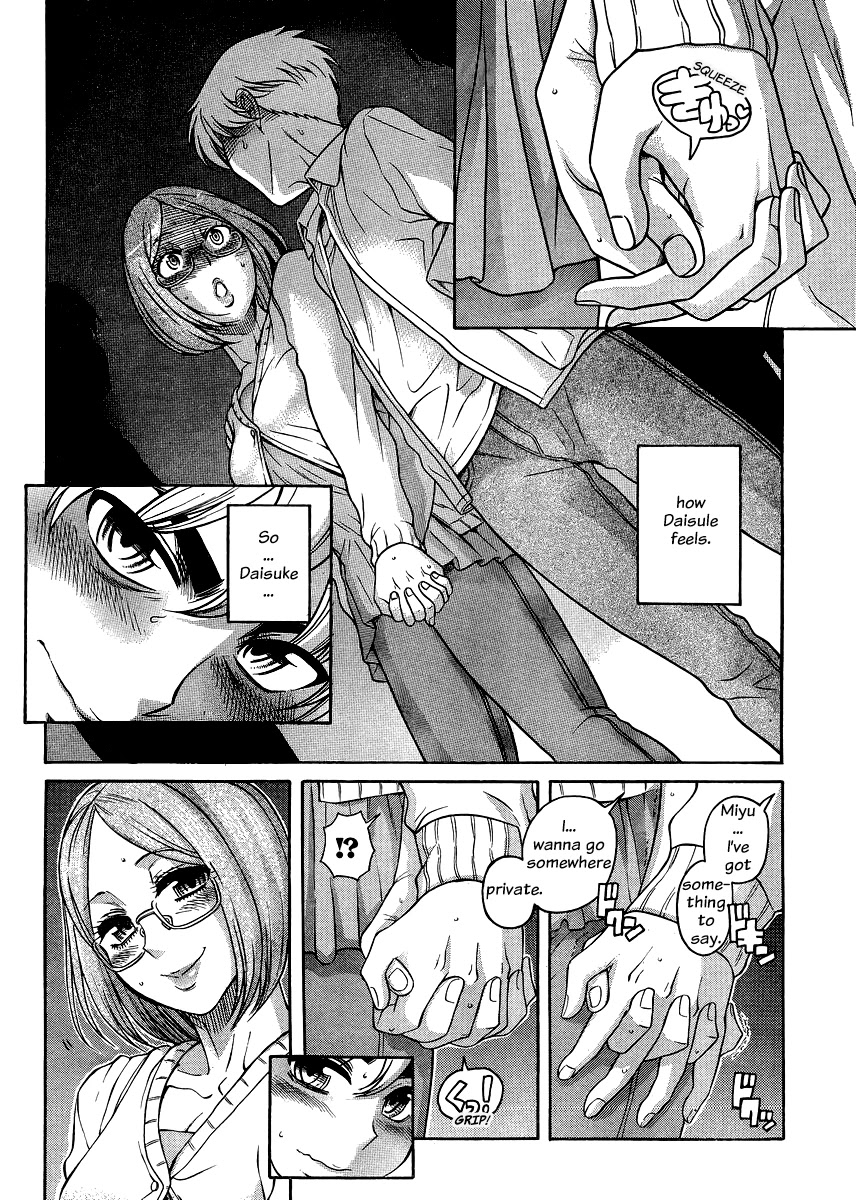 Nana to Kaoru Chapter 123 page 5 - Chapter 123: Courage
