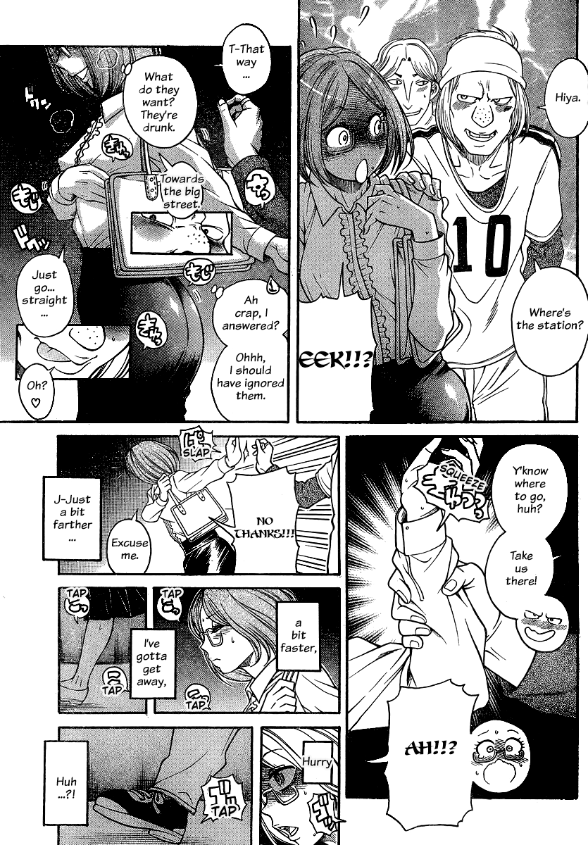 Nana to Kaoru Chapter 124 page 13 - Chapter 124: My First S&M