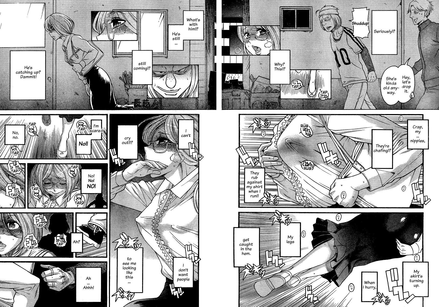Nana to Kaoru Chapter 124 page 14 - Chapter 124: My First S&M