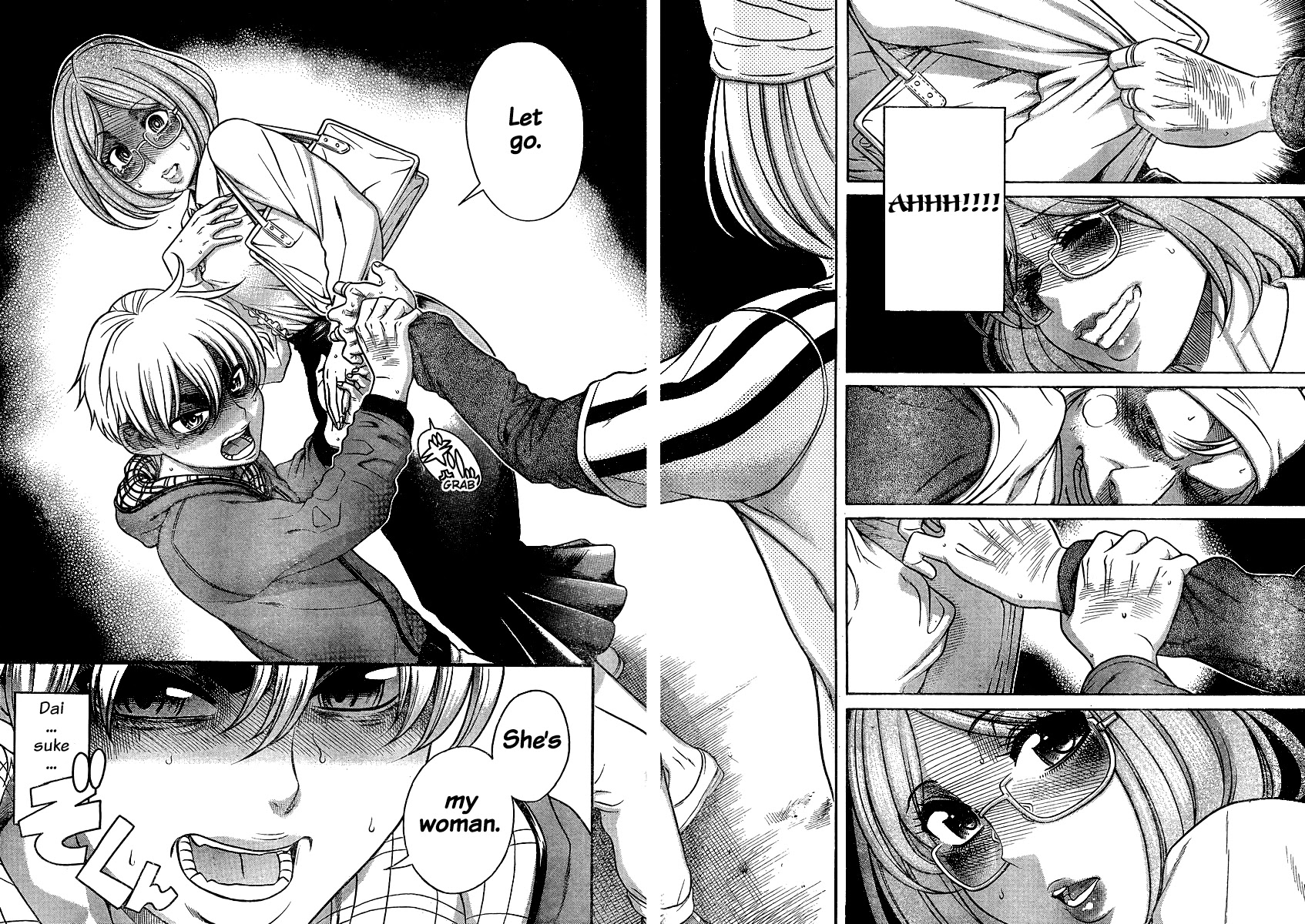 Nana to Kaoru Chapter 124 page 15 - Chapter 124: My First S&M