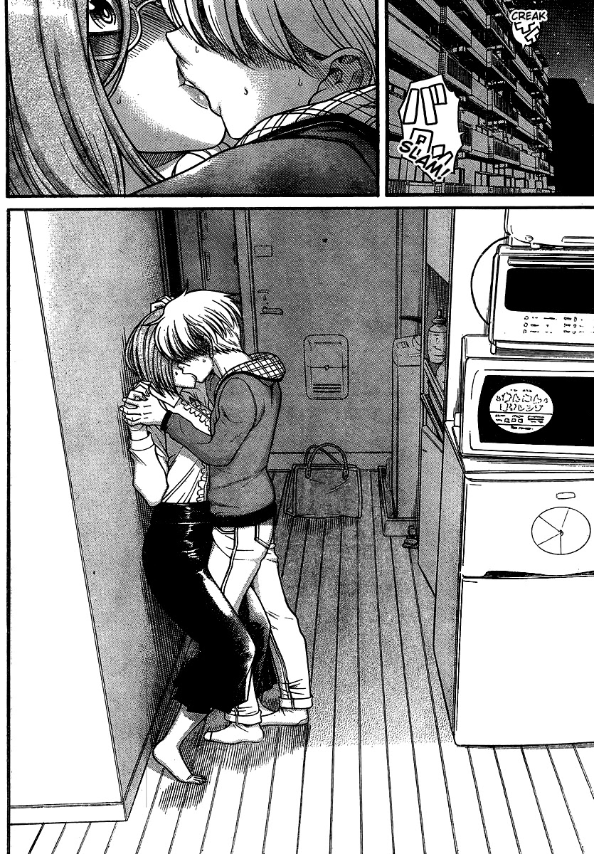Nana to Kaoru Chapter 124 page 18 - Chapter 124: My First S&M