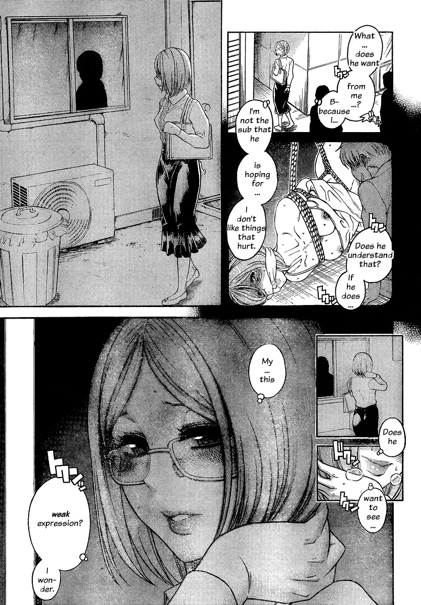 Nana to Kaoru Chapter 124 page 9 - Chapter 124: My First S&M