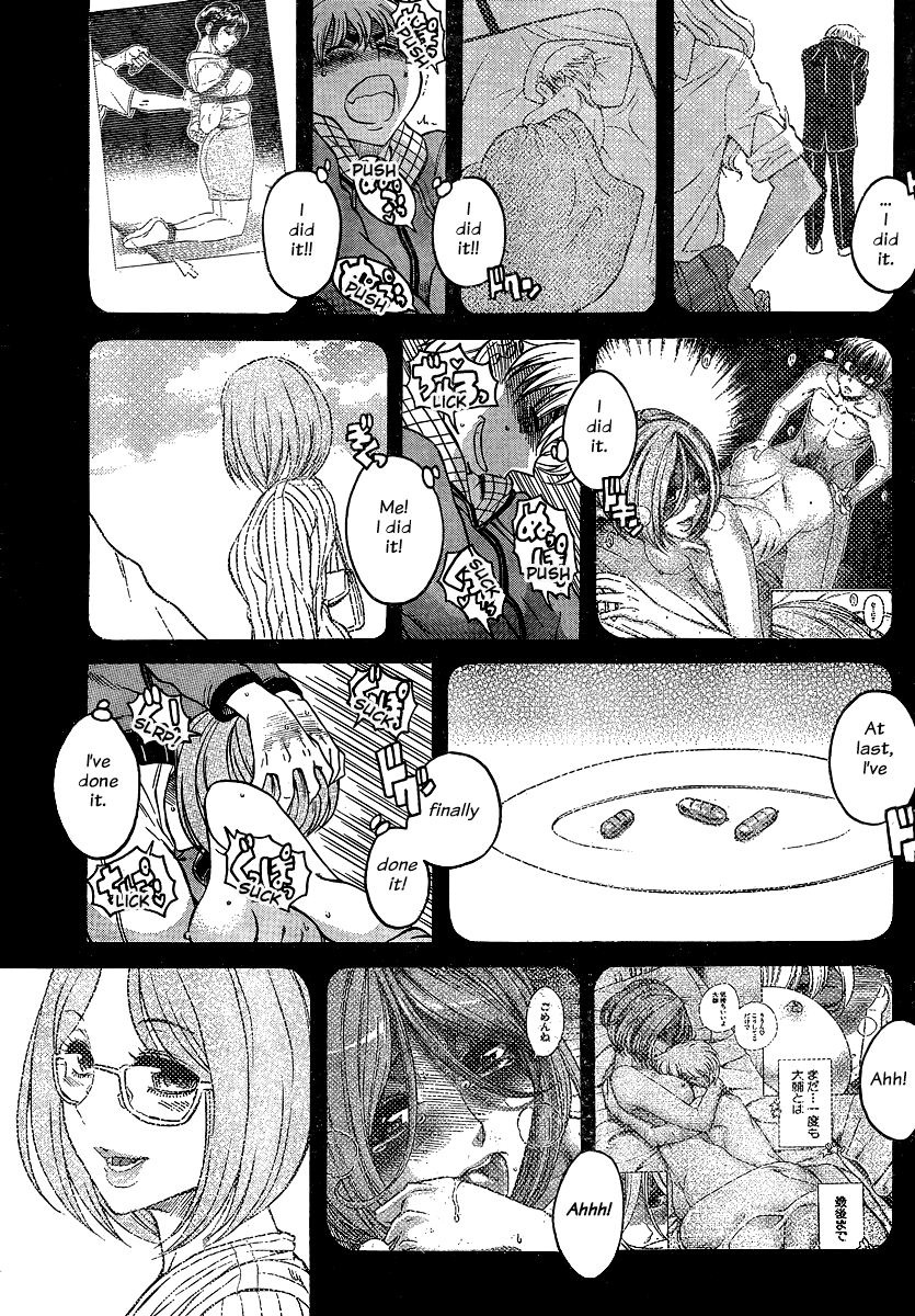 Nana to Kaoru Chapter 125 page 13 - Chapter 125: The Power of S&M