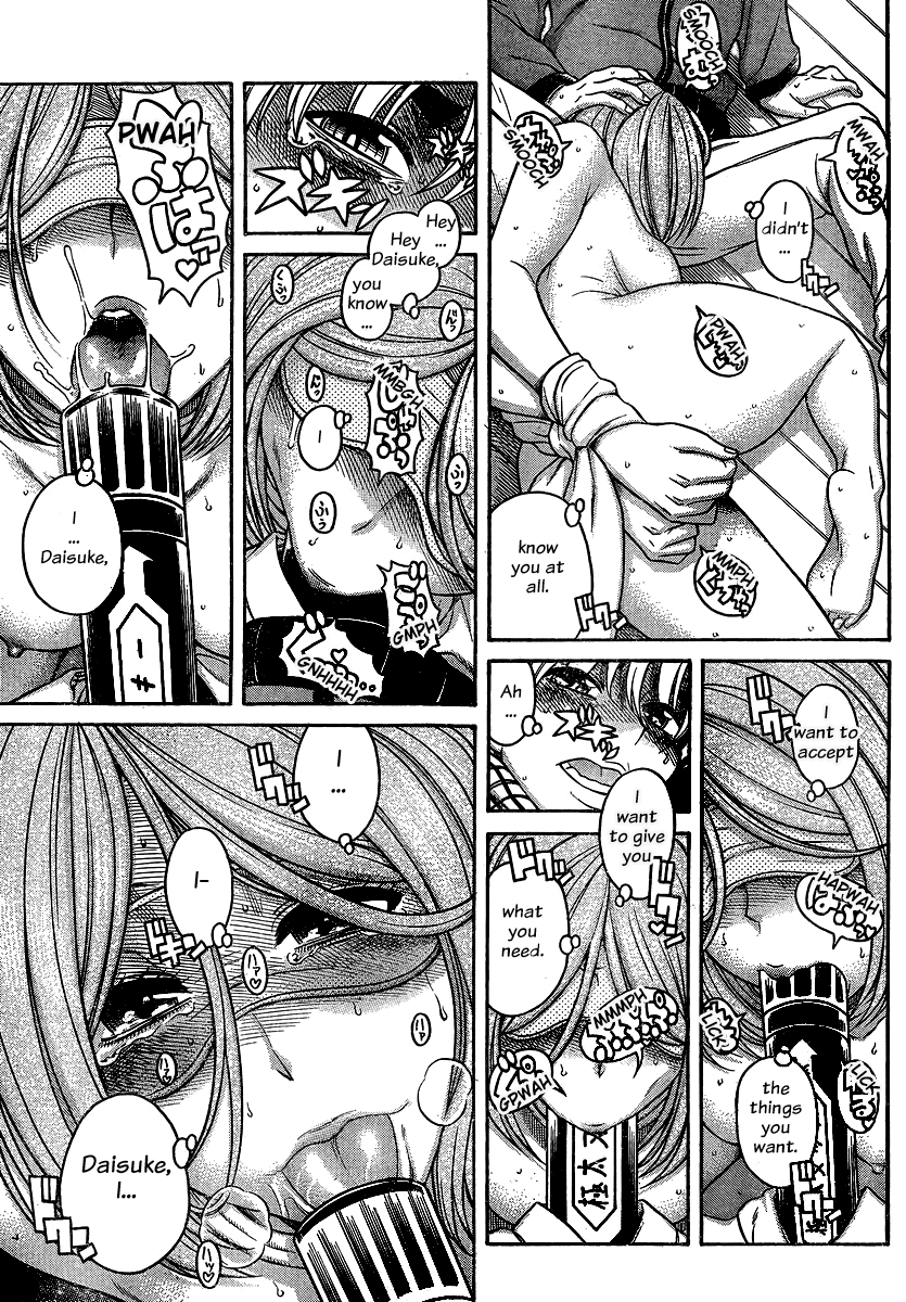 Nana to Kaoru Chapter 125 page 19 - Chapter 125: The Power of S&M