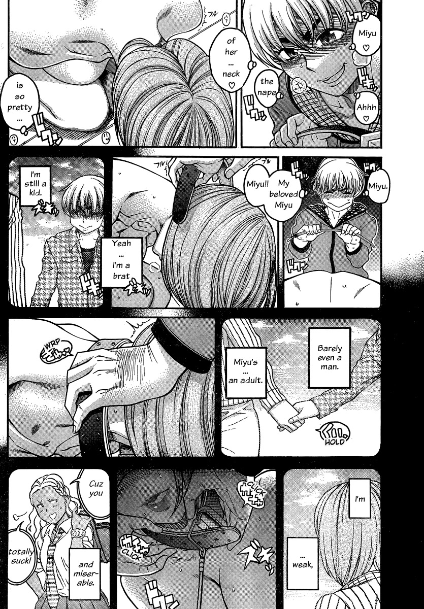 Nana to Kaoru Chapter 125 page 5 - Chapter 125: The Power of S&M