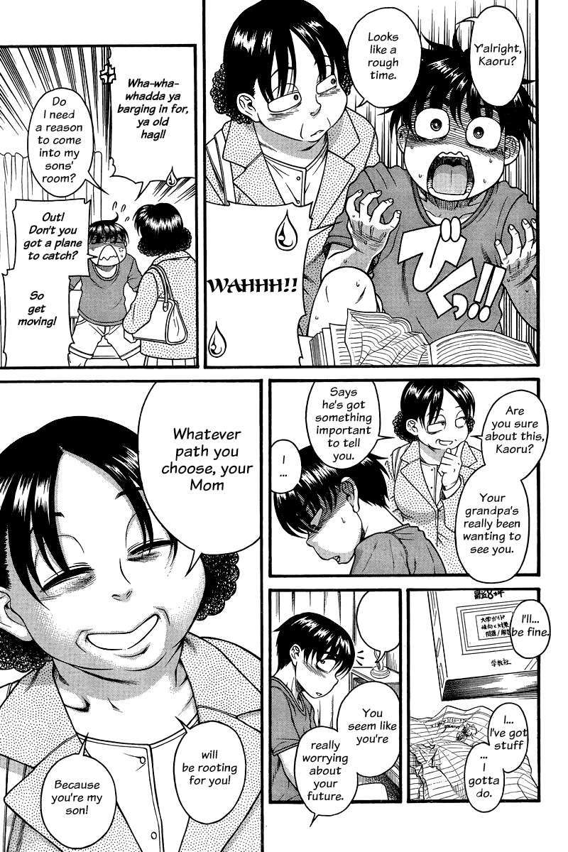 Nana to Kaoru Chapter 127 page 10 - Chapter 127: The Seniors' Blue Spring I