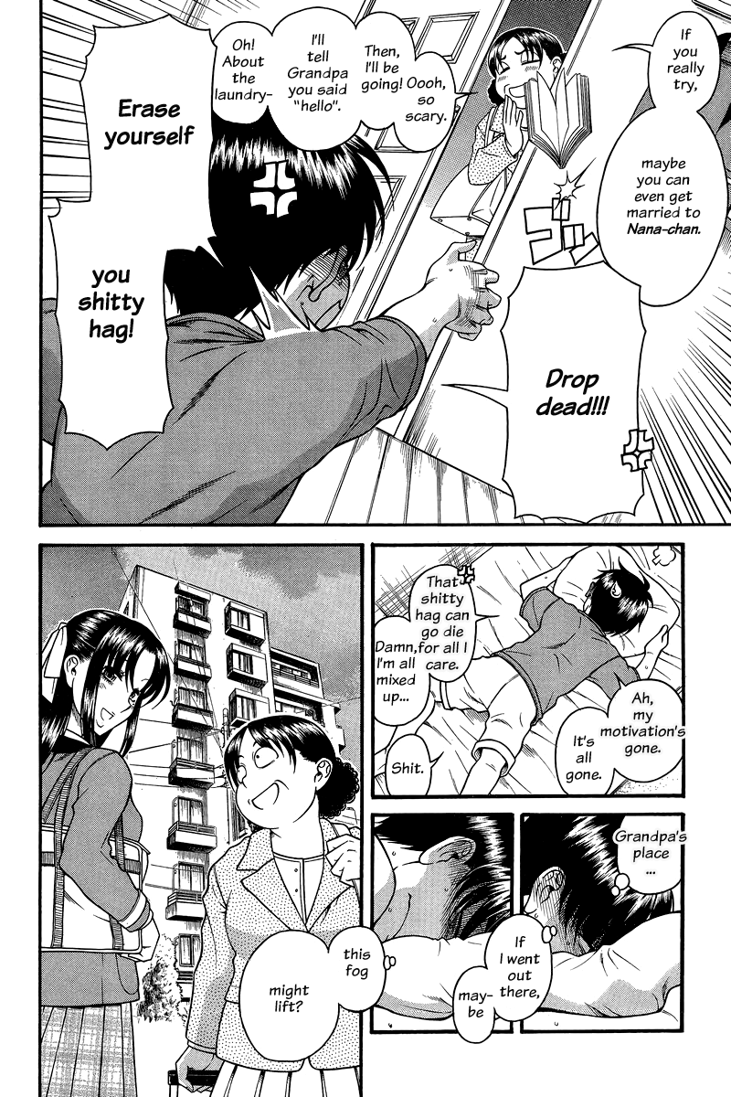 Nana to Kaoru Chapter 127 page 11 - Chapter 127: The Seniors' Blue Spring I