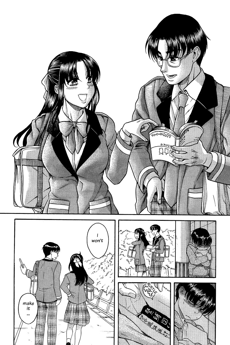 Nana to Kaoru Chapter 127 page 13 - Chapter 127: The Seniors' Blue Spring I