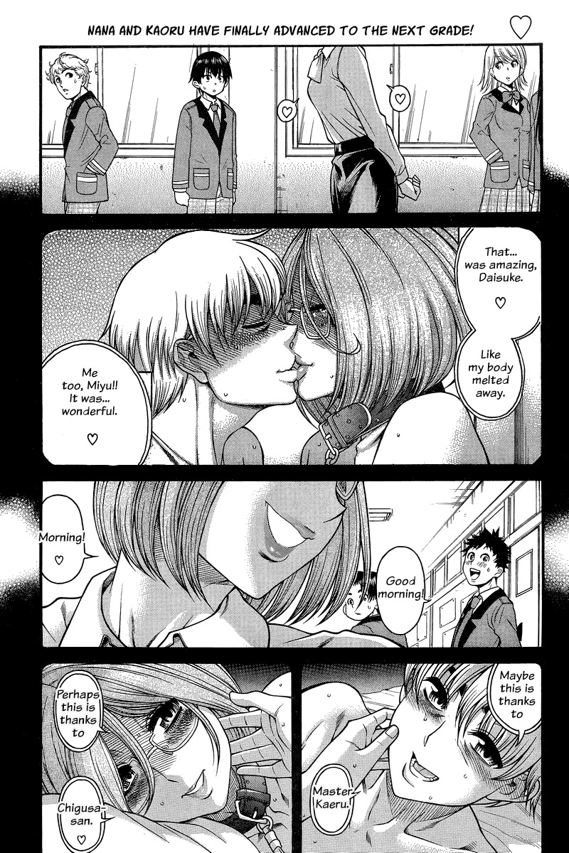 Nana to Kaoru Chapter 127 page 2 - Chapter 127: The Seniors' Blue Spring I