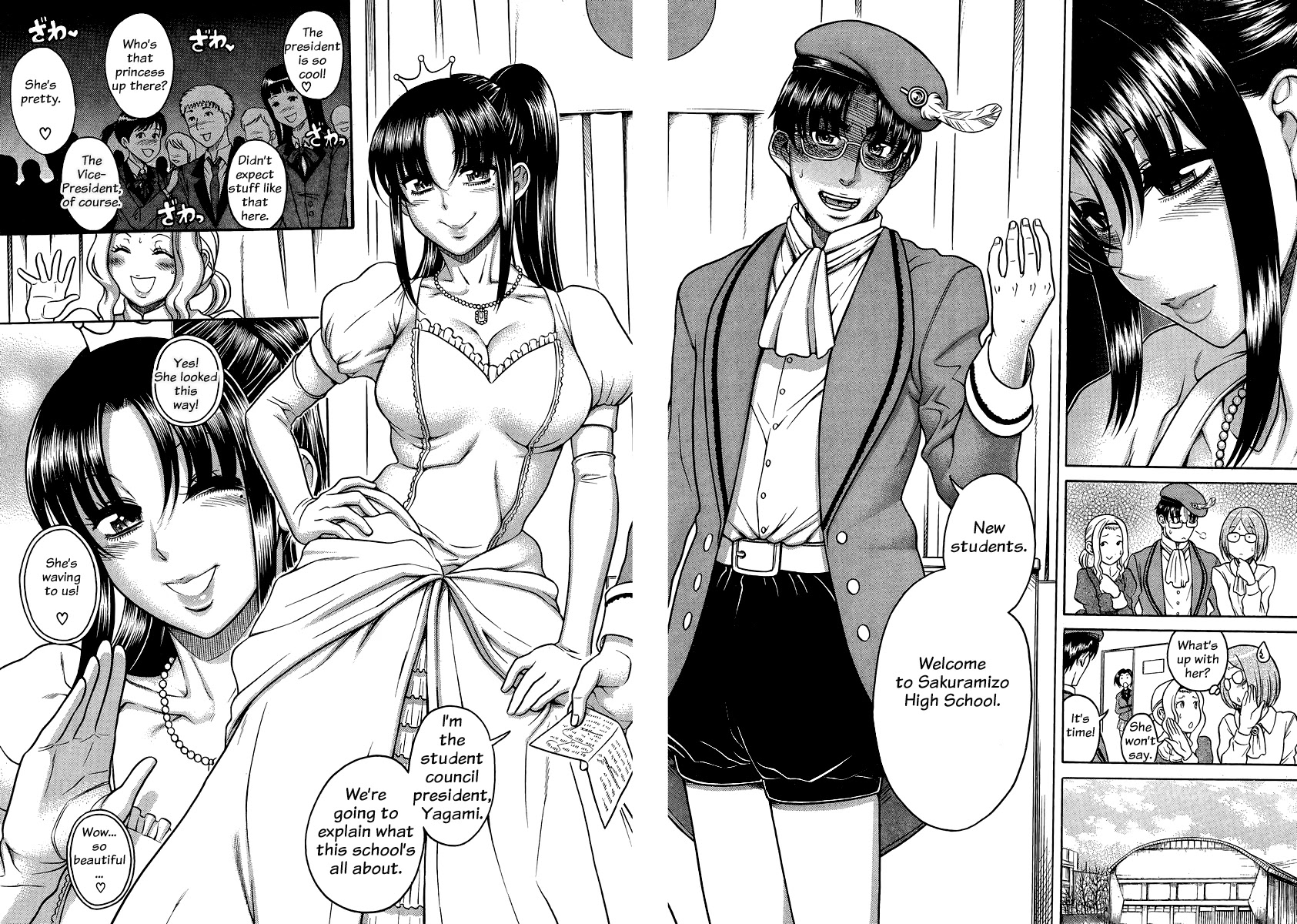 Nana to Kaoru Chapter 127 page 5 - Chapter 127: The Seniors' Blue Spring I