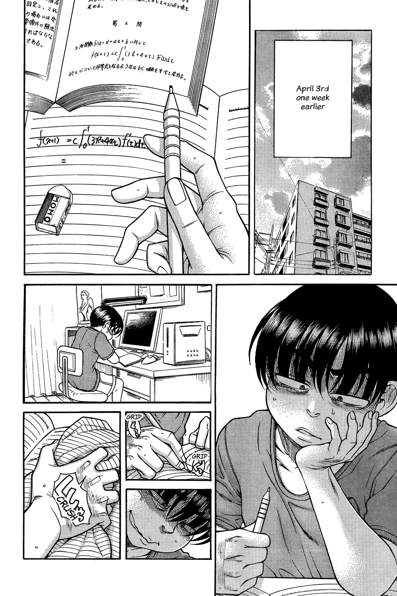 Nana to Kaoru Chapter 127 page 9 - Chapter 127: The Seniors' Blue Spring I