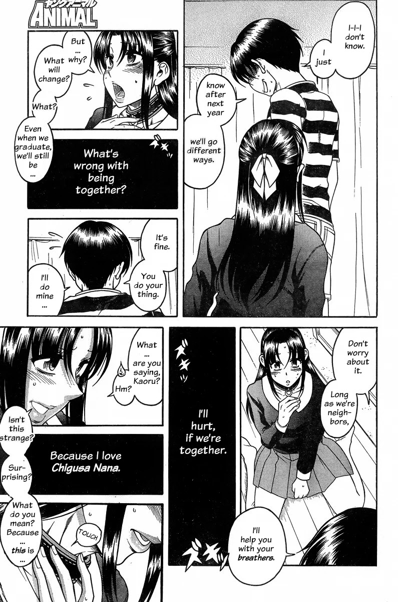 Nana to Kaoru Chapter 128 page 13 - Chapter 128: The Seniors' Blue Spring II