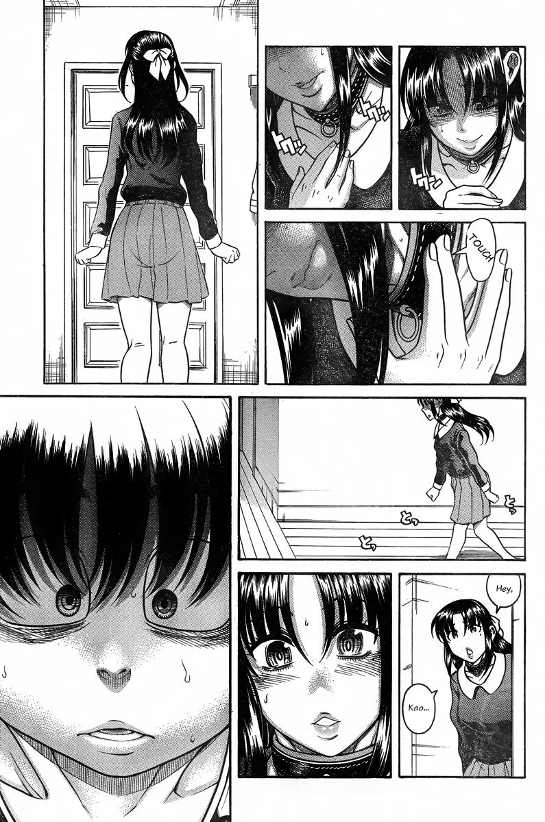 Nana to Kaoru Chapter 128 page 15 - Chapter 128: The Seniors' Blue Spring II