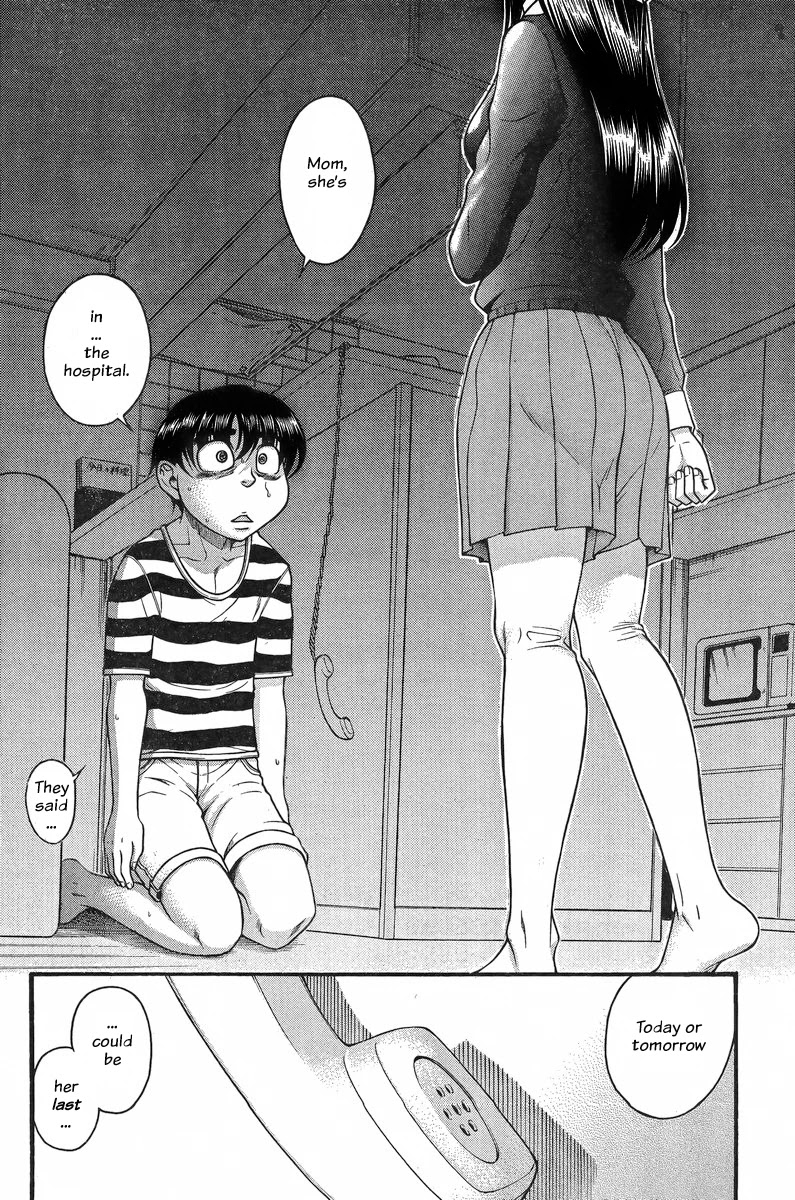 Nana to Kaoru Chapter 128 page 16 - Chapter 128: The Seniors' Blue Spring II
