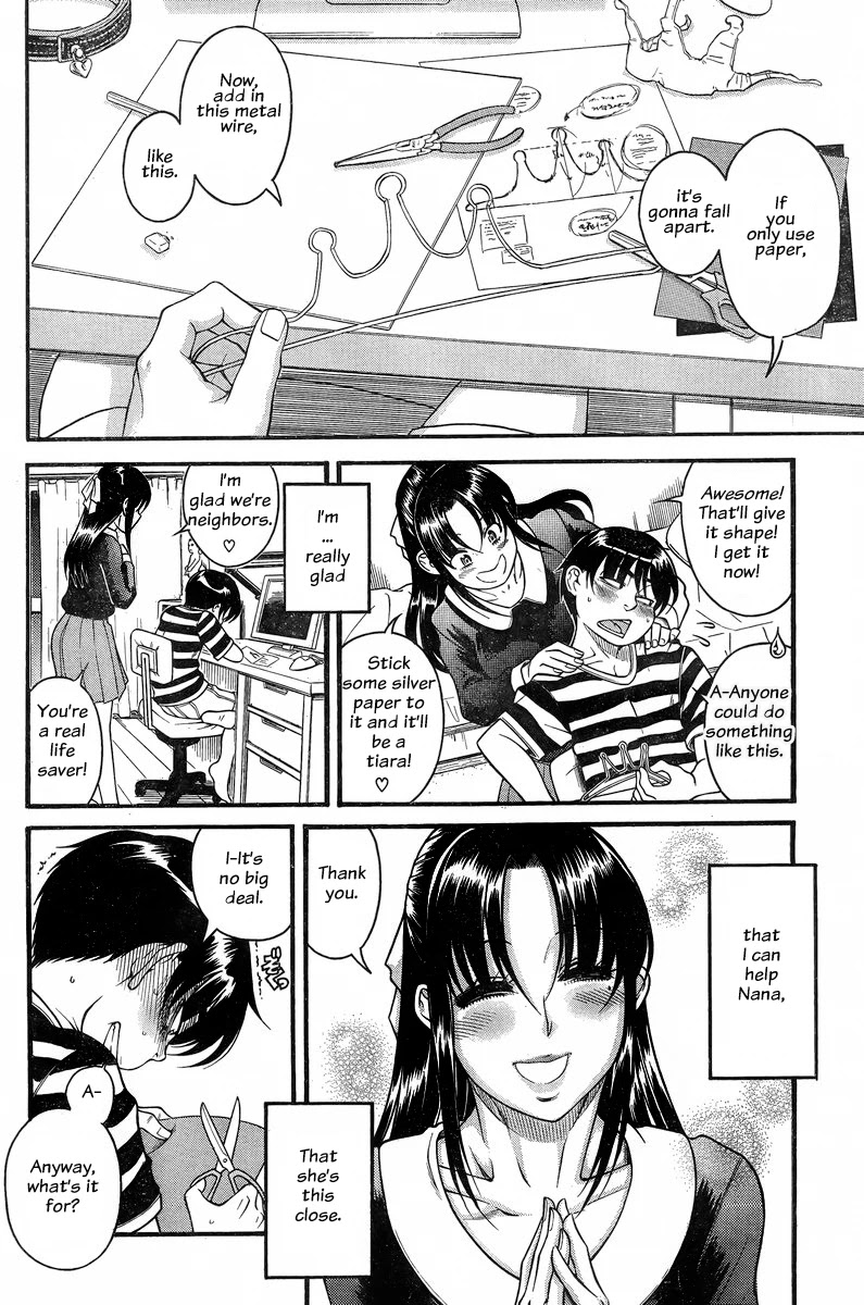 Nana to Kaoru Chapter 128 page 2 - Chapter 128: The Seniors' Blue Spring II