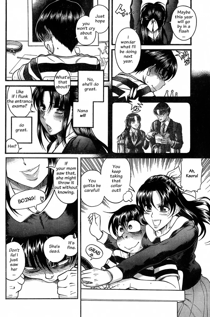 Nana to Kaoru Chapter 128 page 4 - Chapter 128: The Seniors' Blue Spring II