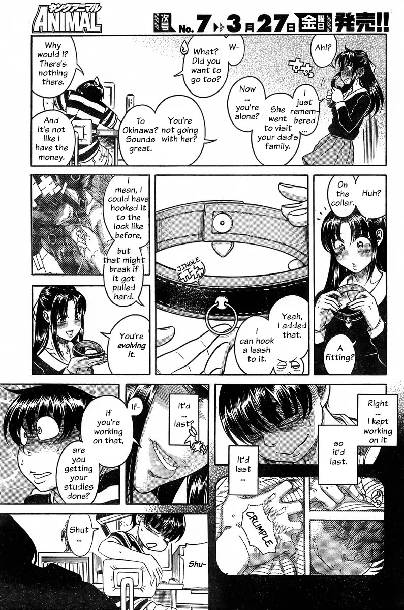 Nana to Kaoru Chapter 128 page 5 - Chapter 128: The Seniors' Blue Spring II