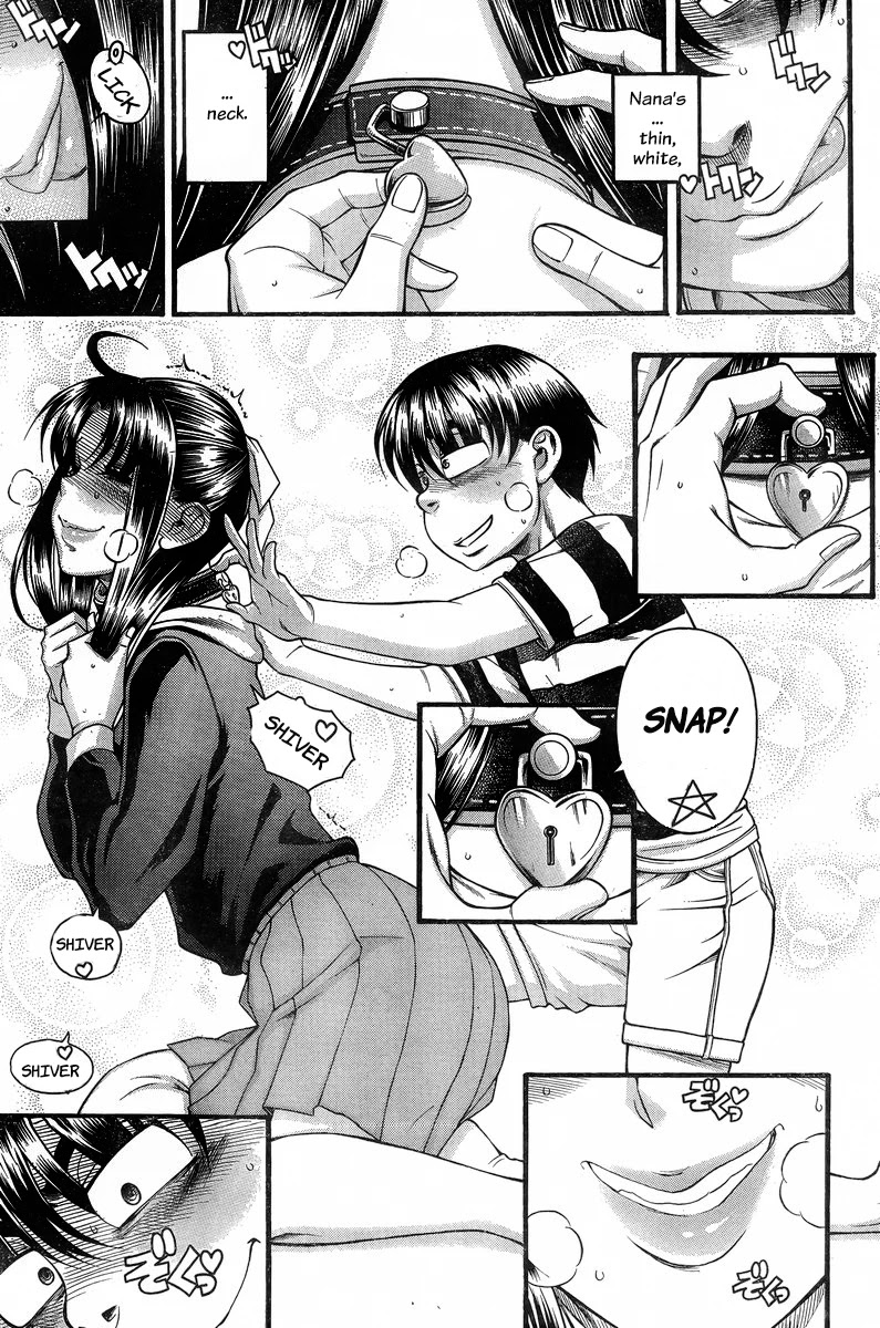 Nana to Kaoru Chapter 128 page 7 - Chapter 128: The Seniors' Blue Spring II