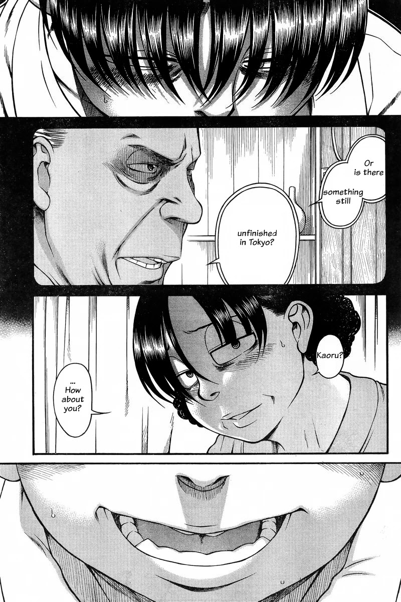 Nana to Kaoru Chapter 129 page 13 - Chapter 129: The Seniors' Blue Spring III
