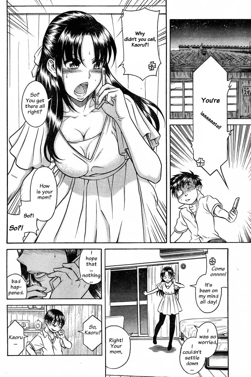 Nana to Kaoru Chapter 129 page 15 - Chapter 129: The Seniors' Blue Spring III