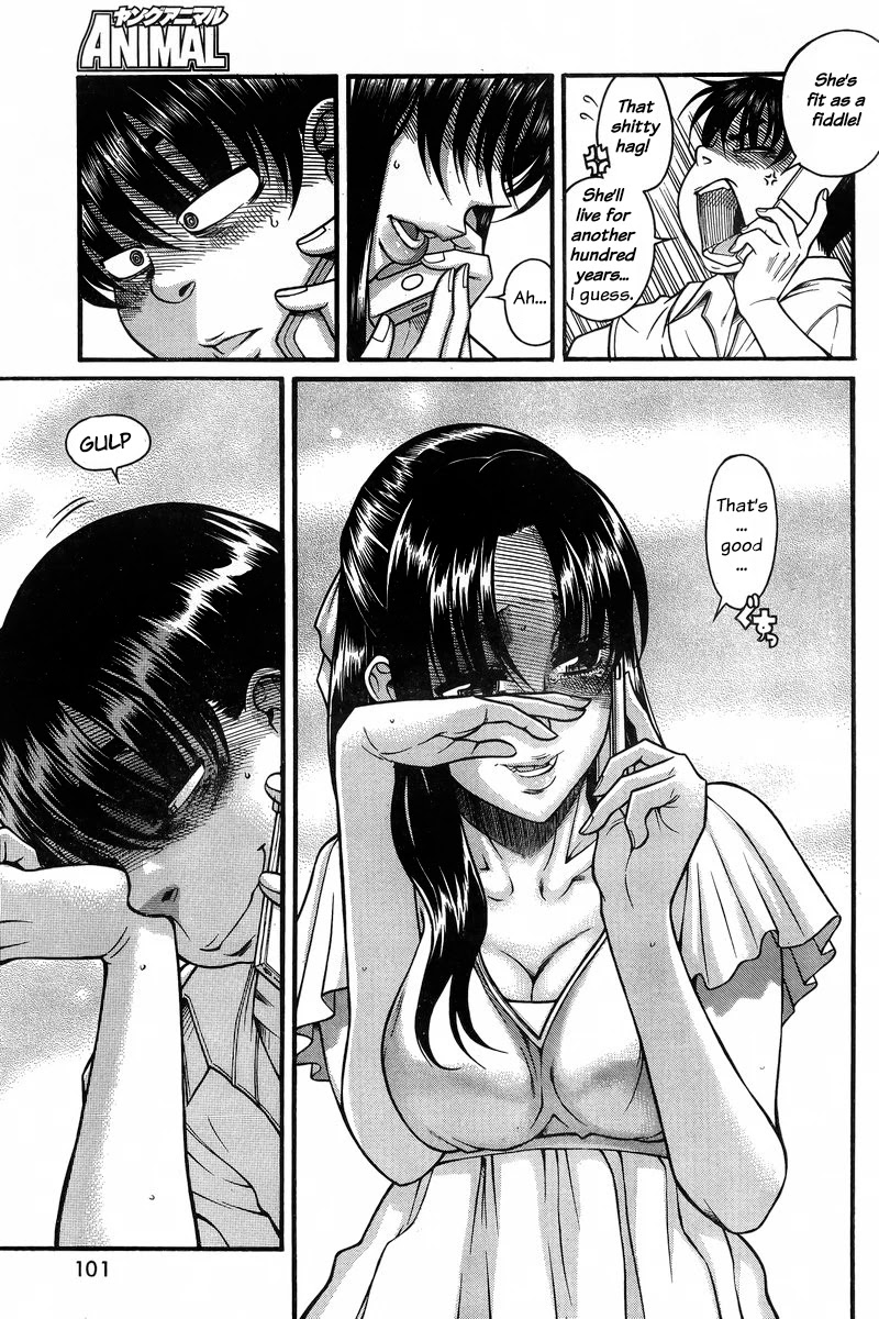 Nana to Kaoru Chapter 129 page 16 - Chapter 129: The Seniors' Blue Spring III