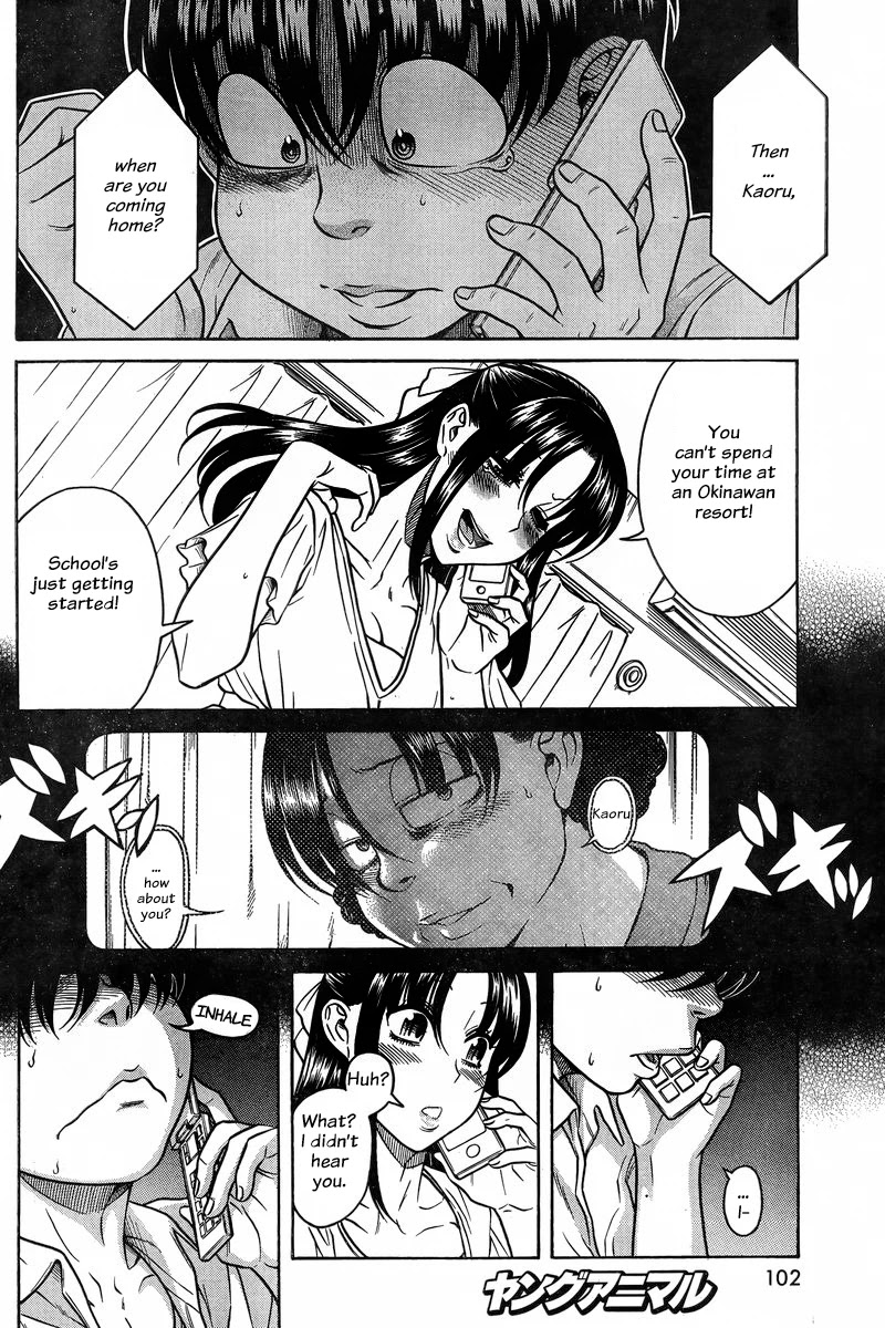 Nana to Kaoru Chapter 129 page 17 - Chapter 129: The Seniors' Blue Spring III