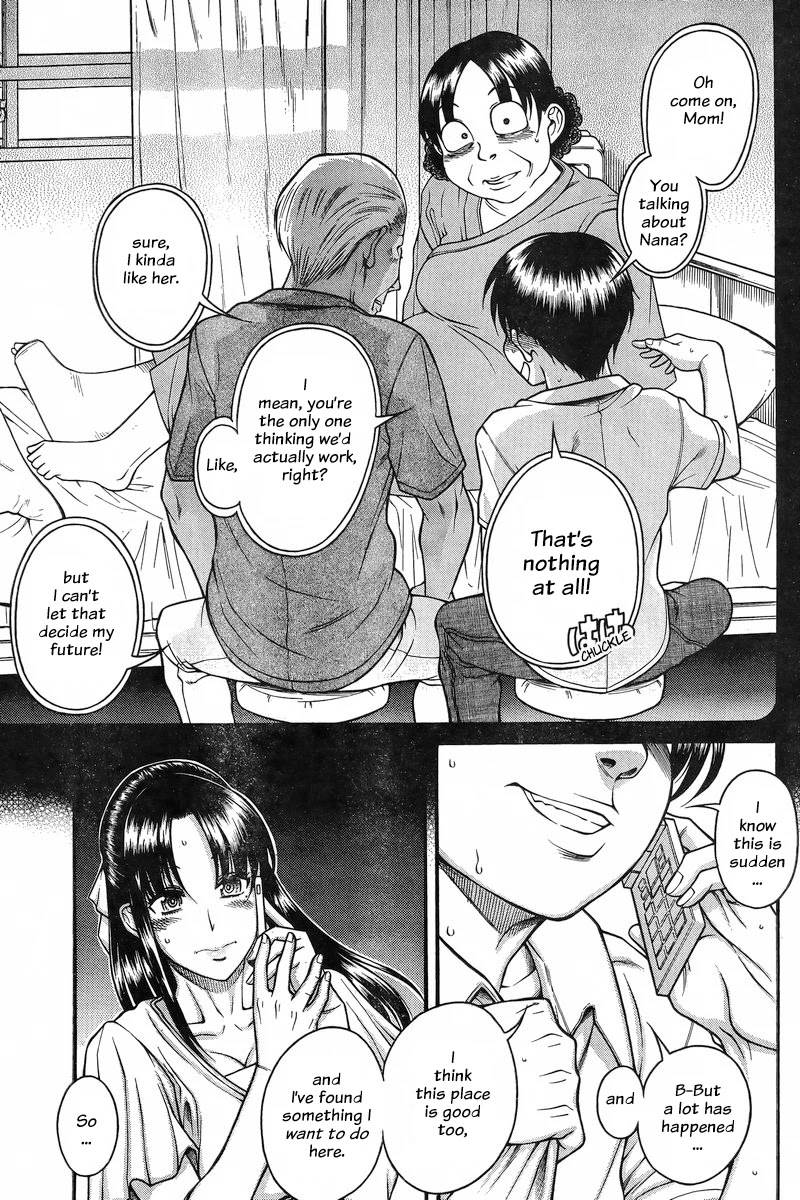Nana to Kaoru Chapter 129 page 18 - Chapter 129: The Seniors' Blue Spring III