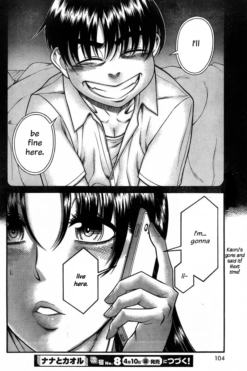 Nana to Kaoru Chapter 129 page 19 - Chapter 129: The Seniors' Blue Spring III