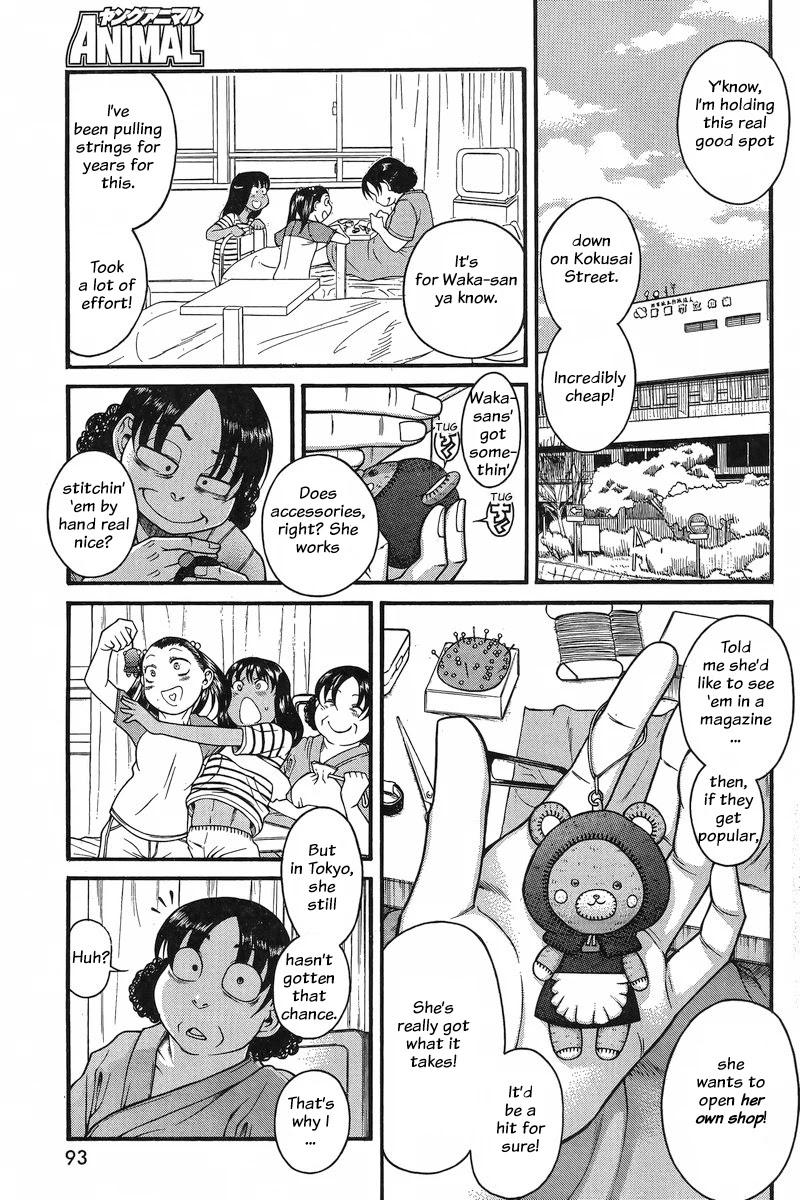 Nana to Kaoru Chapter 129 page 9 - Chapter 129: The Seniors' Blue Spring III