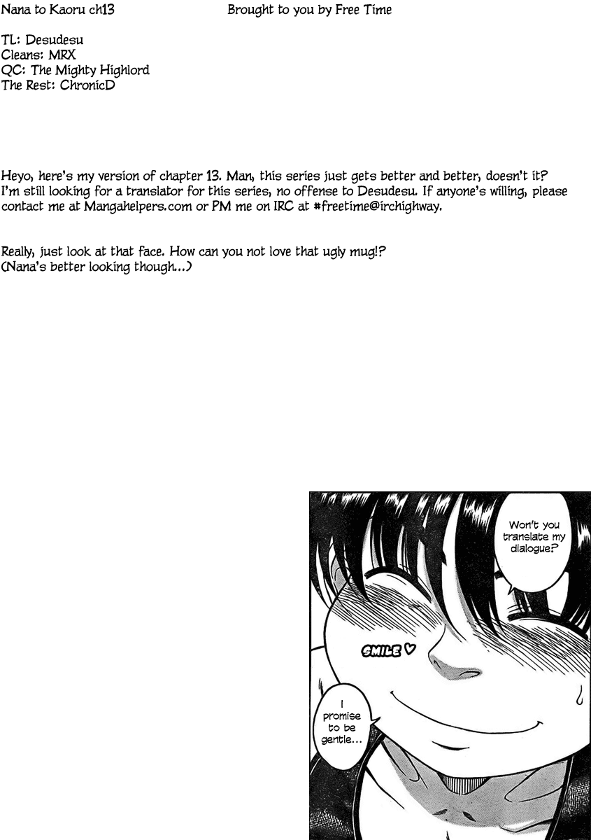 Nana to Kaoru Chapter 13 page 1 - Chapter 13: A Rule