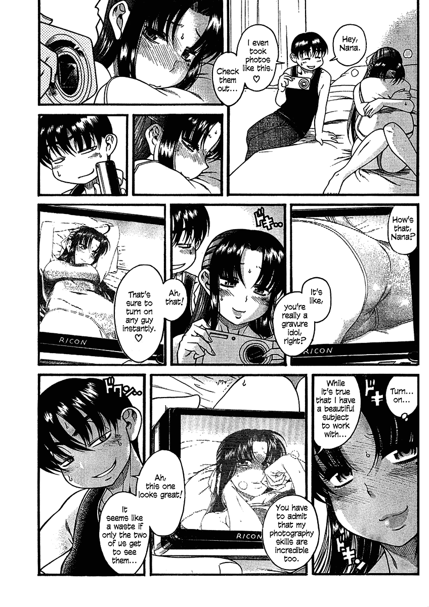 Nana to Kaoru Chapter 13 page 16 - Chapter 13: A Rule