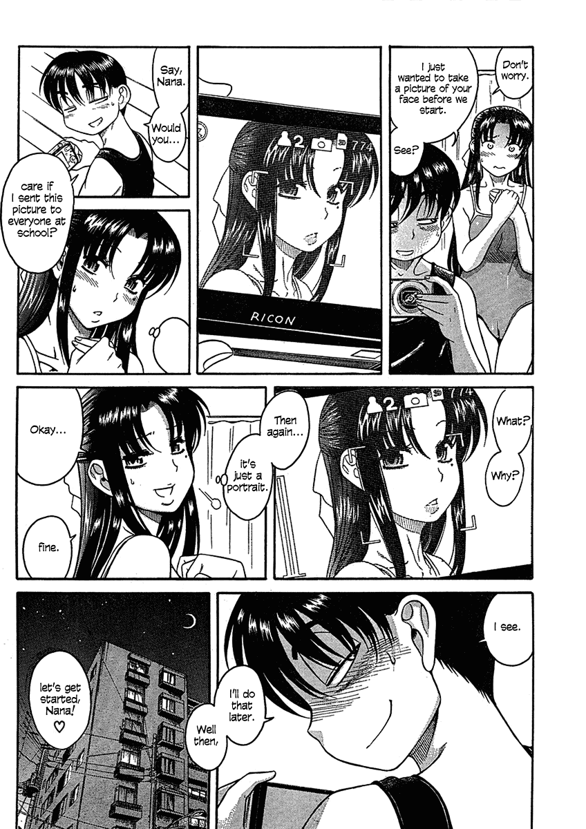 Nana to Kaoru Chapter 13 page 7 - Chapter 13: A Rule