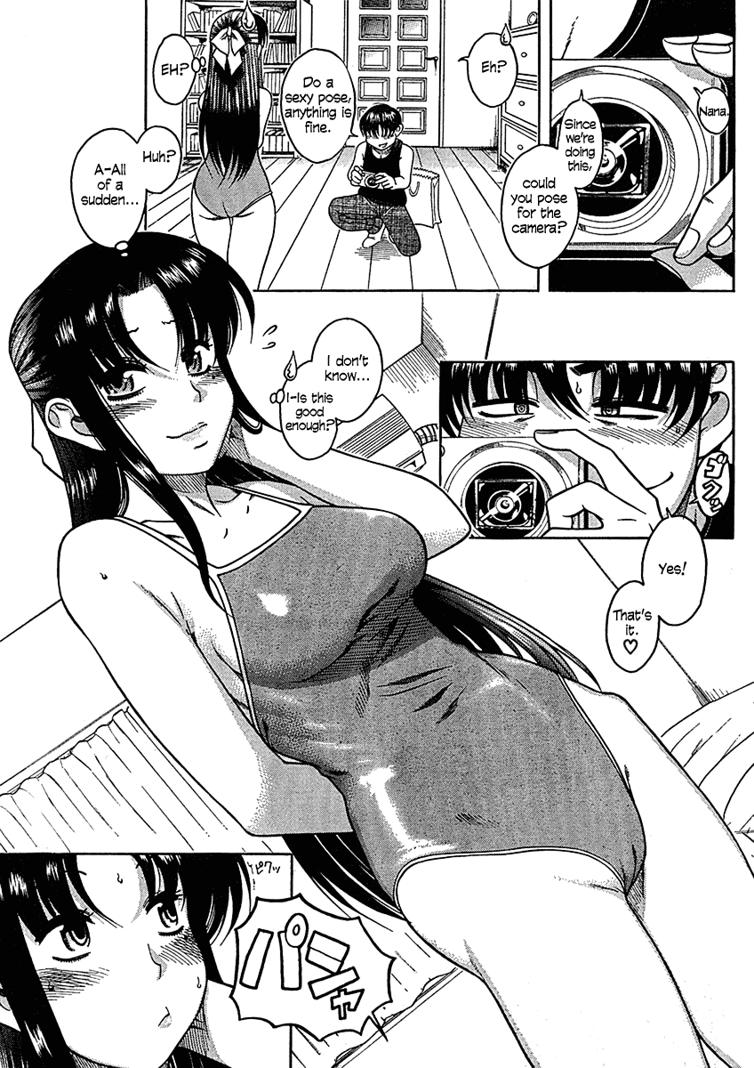 Nana to Kaoru Chapter 13 page 8 - Chapter 13: A Rule