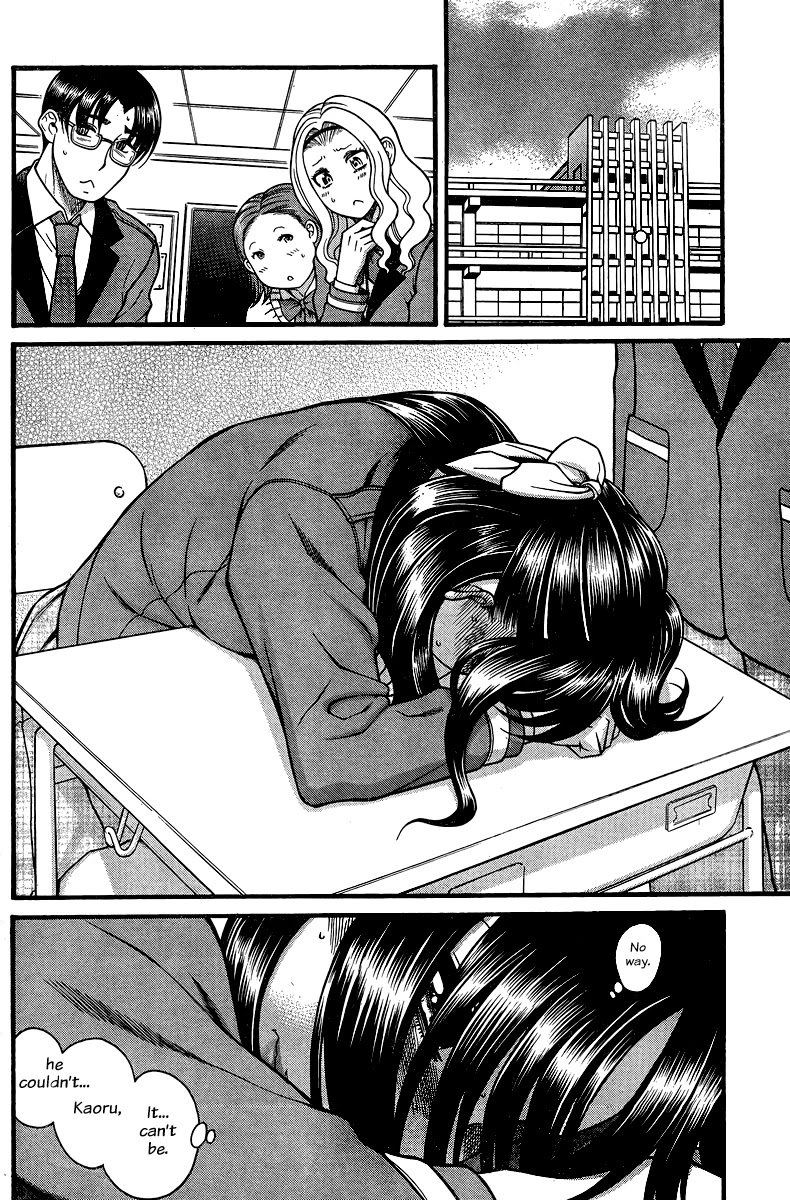 Nana to Kaoru Chapter 130 page 10 - Chapter 130: The Seniors' Blue Spring IV