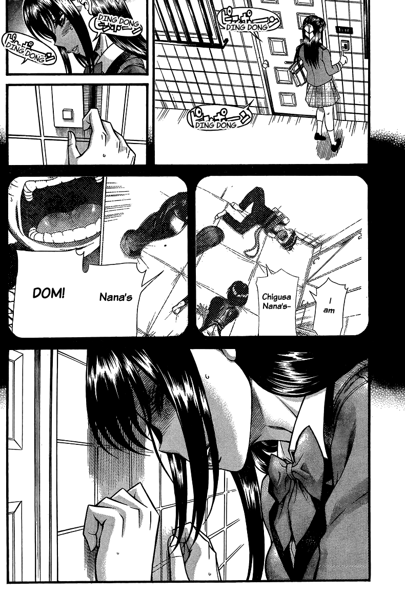 Nana to Kaoru Chapter 130 page 12 - Chapter 130: The Seniors' Blue Spring IV