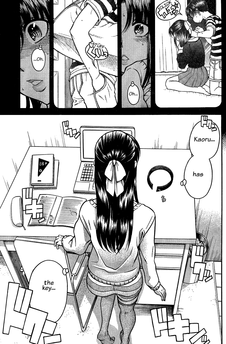 Nana to Kaoru Chapter 130 page 15 - Chapter 130: The Seniors' Blue Spring IV