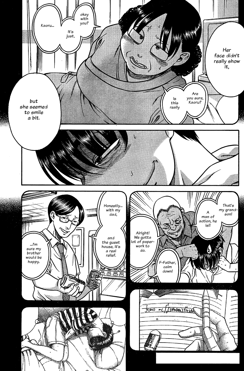 Nana to Kaoru Chapter 130 page 3 - Chapter 130: The Seniors' Blue Spring IV