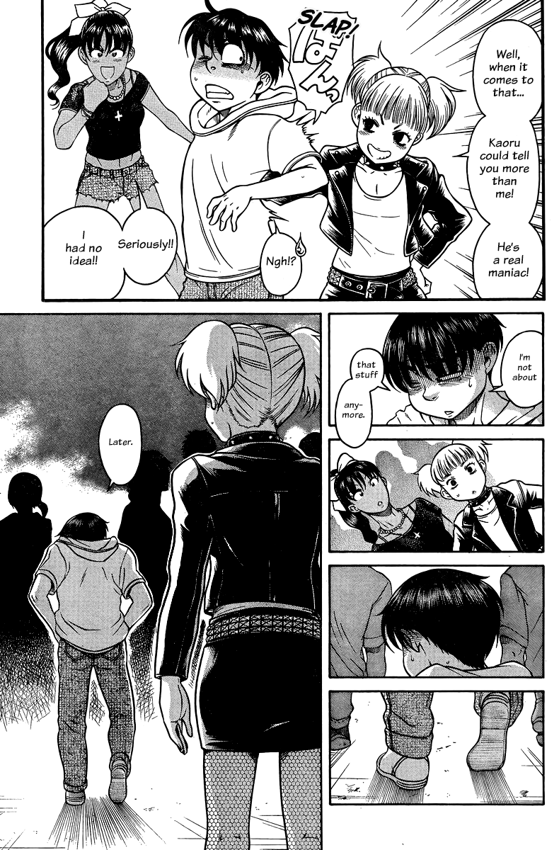 Nana to Kaoru Chapter 130 page 9 - Chapter 130: The Seniors' Blue Spring IV