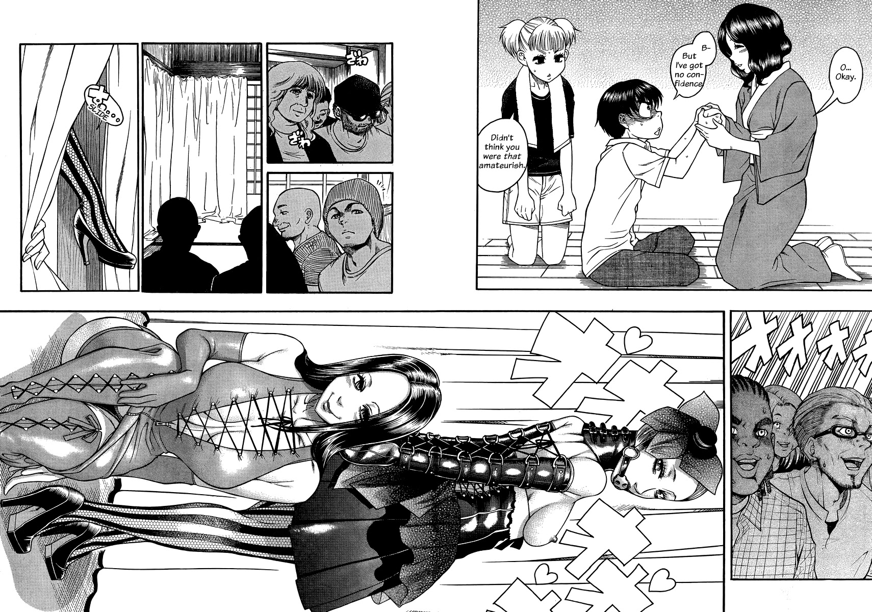 Nana to Kaoru Chapter 131 page 12 - Chapter 131: The Senior's Blue Spring V